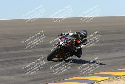 media/Apr-09-2023-SoCal Trackdays (Sun) [[333f347954]]/Bowl Set 1 (1025am)/